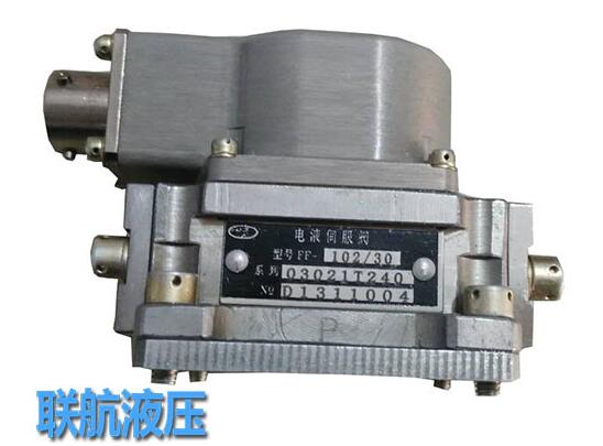 伺服閥和比例閥有什么共異點(diǎn)？