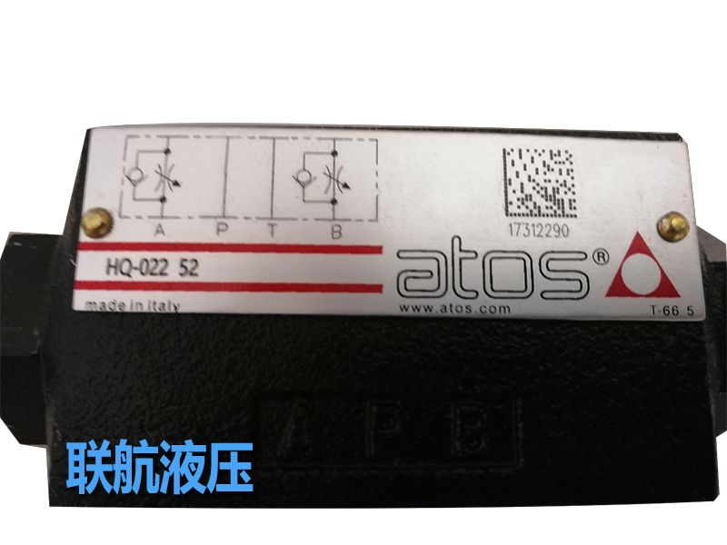 ATOS比例閥原來(lái)具有這些特點(diǎn)！